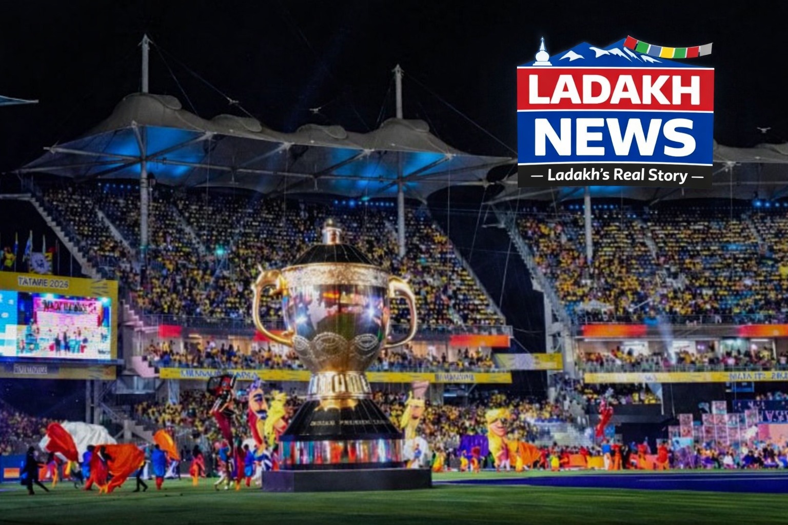 📰 IPL 2026 Set to Commence This Evening with Opening Match in Bengaluru